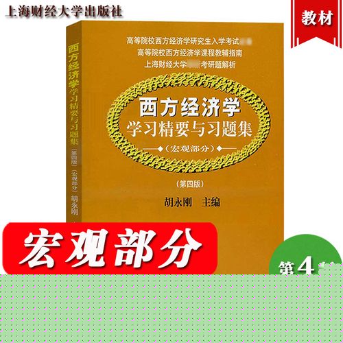 首批转基因玉米大豆种子生产经营许可证发放；问界M9预订超54万辆丨明日主题前瞻