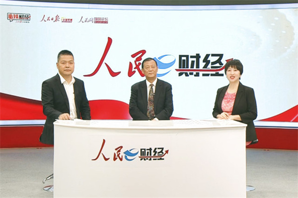 4月19日六福珠宝黄金价格1028元克