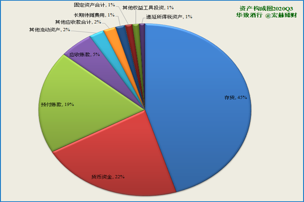 宗校立:泽连司机突然认怂,这怂得是真的快!