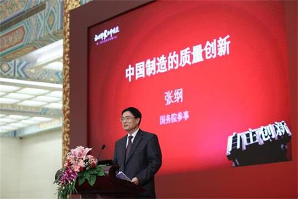 莫汝展深圳农村商业银行股份有限公司行长的任职资格获核准