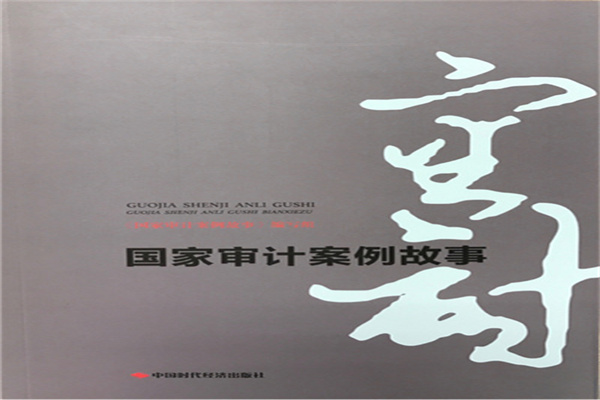 拟溢价260%收购亏损企业,晶丰明源商誉风险高企