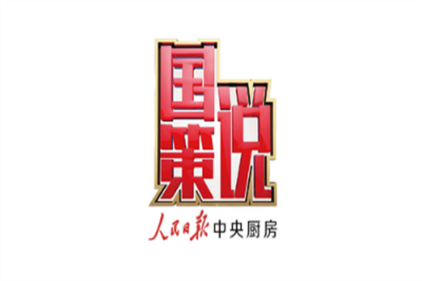 Wedbush下调通用汽车目标价至55美元