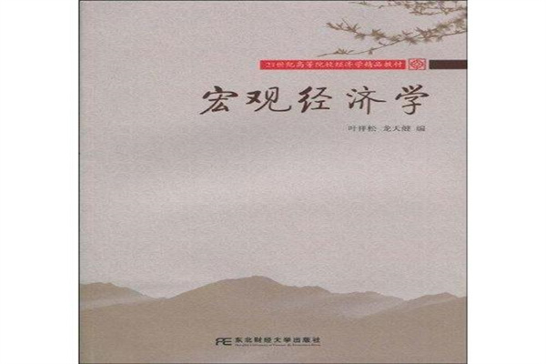 通达信动能对比图副图公式 主力买卖 主导动能 资金进出