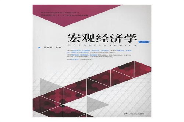 隔夜欧美·1月10日
