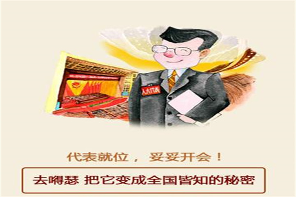国家金融监管总局:保险公司不得以涉嫌欺诈为由拖延理赔