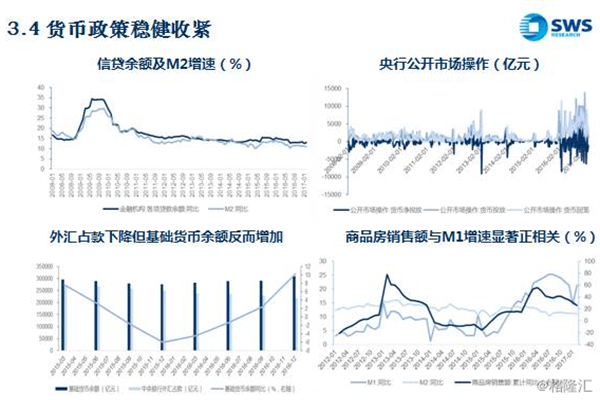 我国民营医院行业进入支持发展阶段 人口老龄化加深提供广阔市场