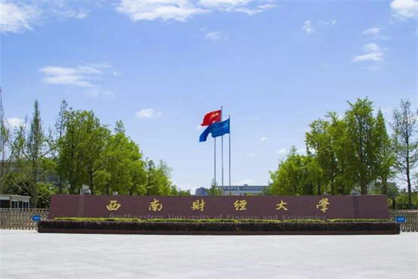 小米集团低开55%!以先旧后新方式配售8亿股,占扩大后股本约31%筹资426亿港元