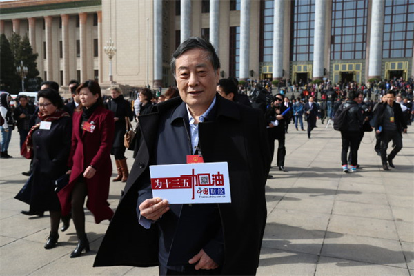 国家金融监管总局修订《行政处罚办法》:对象扩展为金融机构
