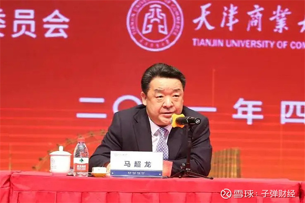 中经评论:持续巩固房地产市场稳定态势
