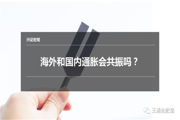 专家发话了:到 2026年,房价将会是现在的四到五倍!真的假的?_市场_变化_城市