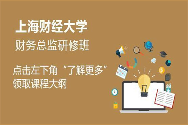 COMEX黄金期货收涨066% 报25546美元盎司