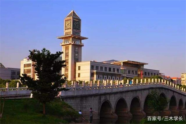 4月2日基金净值:鹏华优选成长混合A最新净值06816