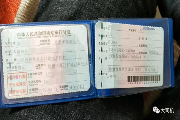 “重庆谈判”暗藏国民党的阴谋!一张合影,已将蒋介石的心思暴露_毛主席_人民_样子