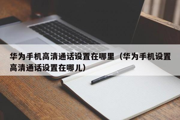 疫情下的经济成绩单出炉:中国一季度GDP同比下降68%