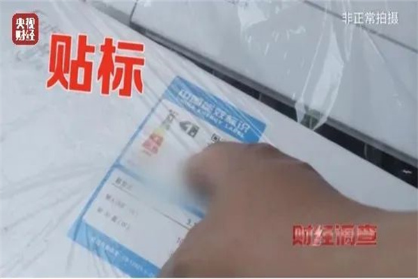 中经评论:读懂零碳园区的发展机遇