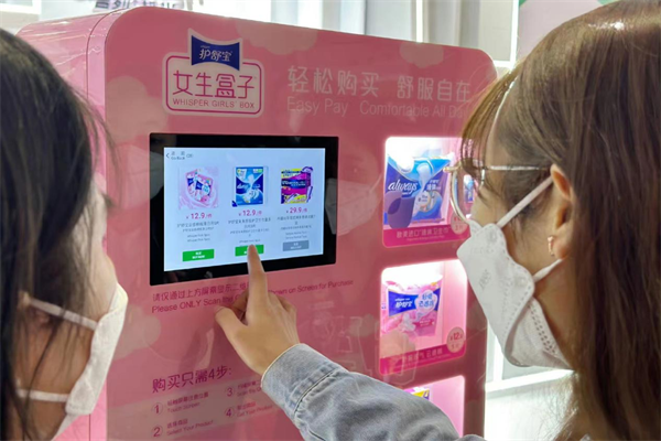 日本与美国讨论贸易与关税豁免 未触及汇率议题